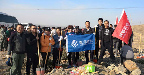 普瑞眼科參加天山區秋季義務植樹活動